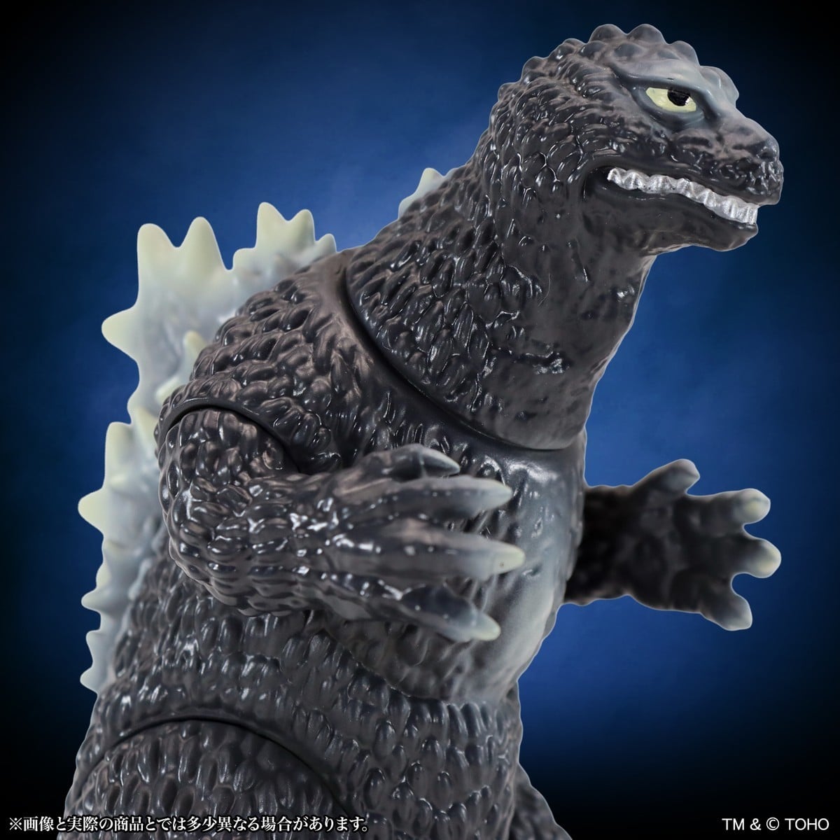 SPECIAL ORDER CCP - MSS Godzilla EX Vol. 23 - King Kong vs. Godzilla - Godzilla (1962): Standard Ver. [JP]