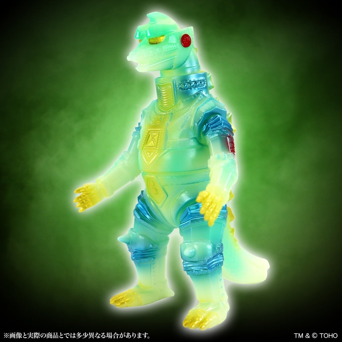 SPECIAL ORDER CCP - MSS Godzilla EX Vol. 23 - Terror of Mechagodzilla - Mechagodzilla (1975): Luminous Green Ver. [JP]