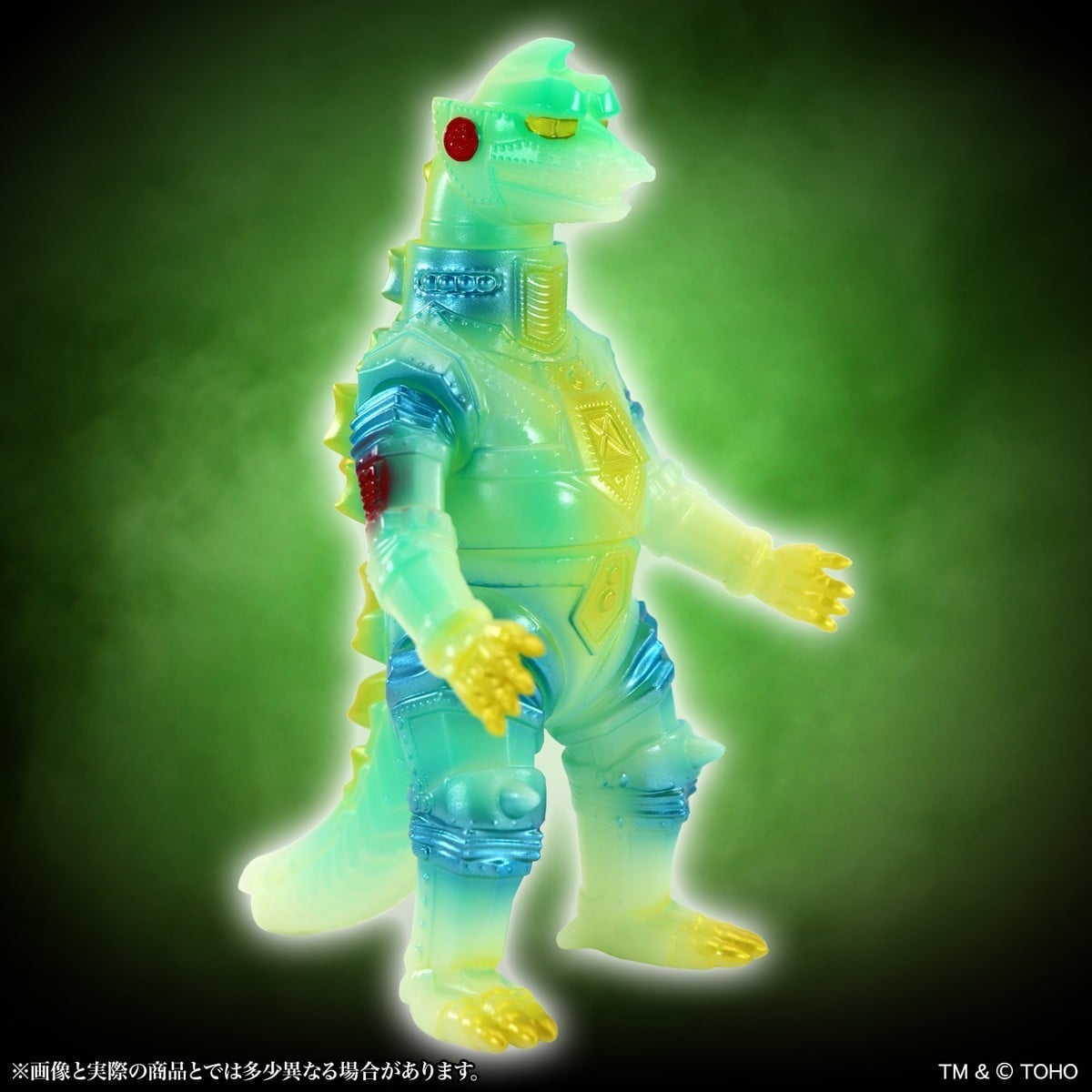 SPECIAL ORDER CCP - MSS Godzilla EX Vol. 23 - Terror of Mechagodzilla - Mechagodzilla (1975): Luminous Green Ver. [JP]