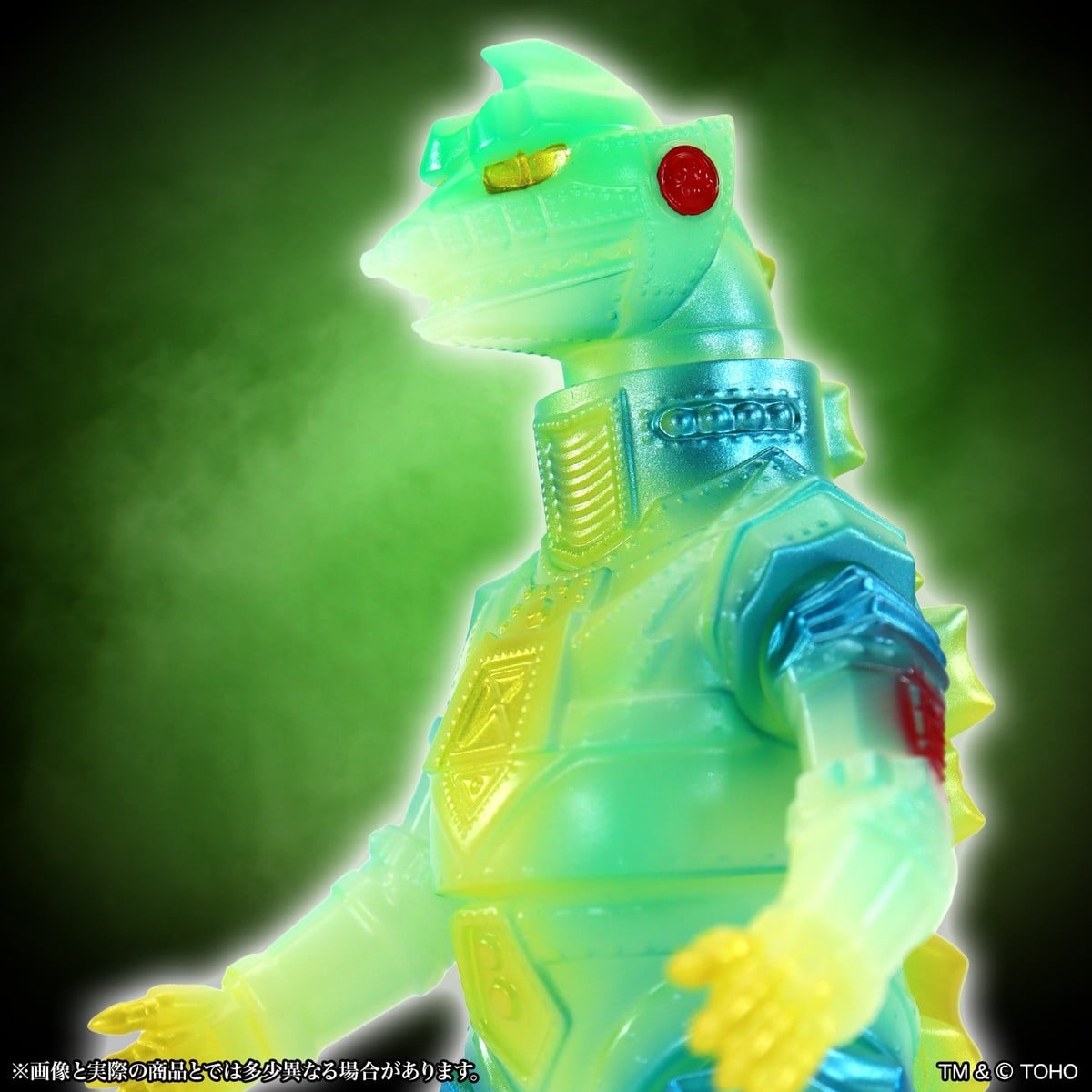 SPECIAL ORDER CCP - MSS Godzilla EX Vol. 23 - Terror of Mechagodzilla - Mechagodzilla (1975): Luminous Green Ver. [JP]