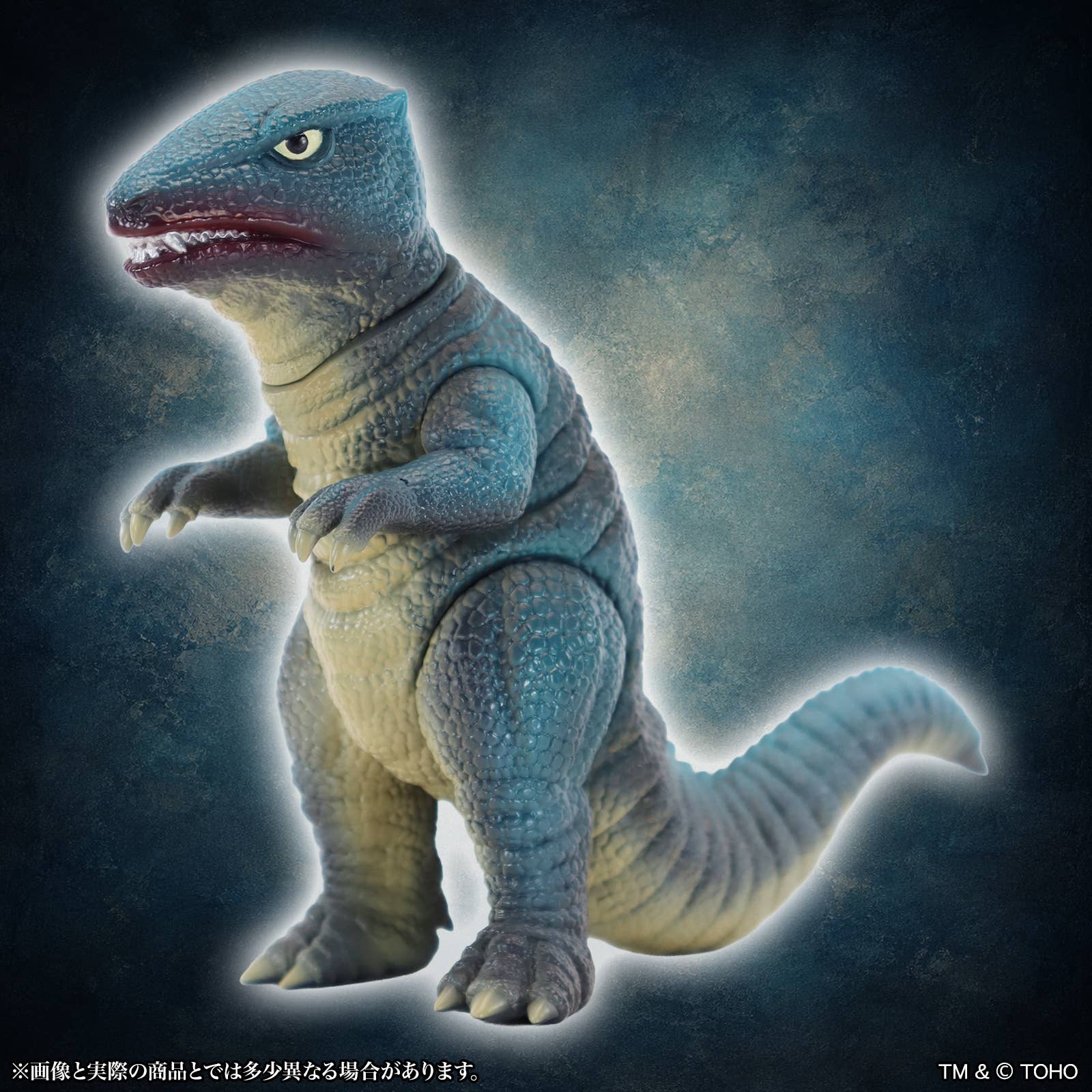 SPECIAL ORDER CCP - MSS Godzilla EX Vol. 25 - King Kong Escapes - Gorosaurus: Standard Ver. [JP]