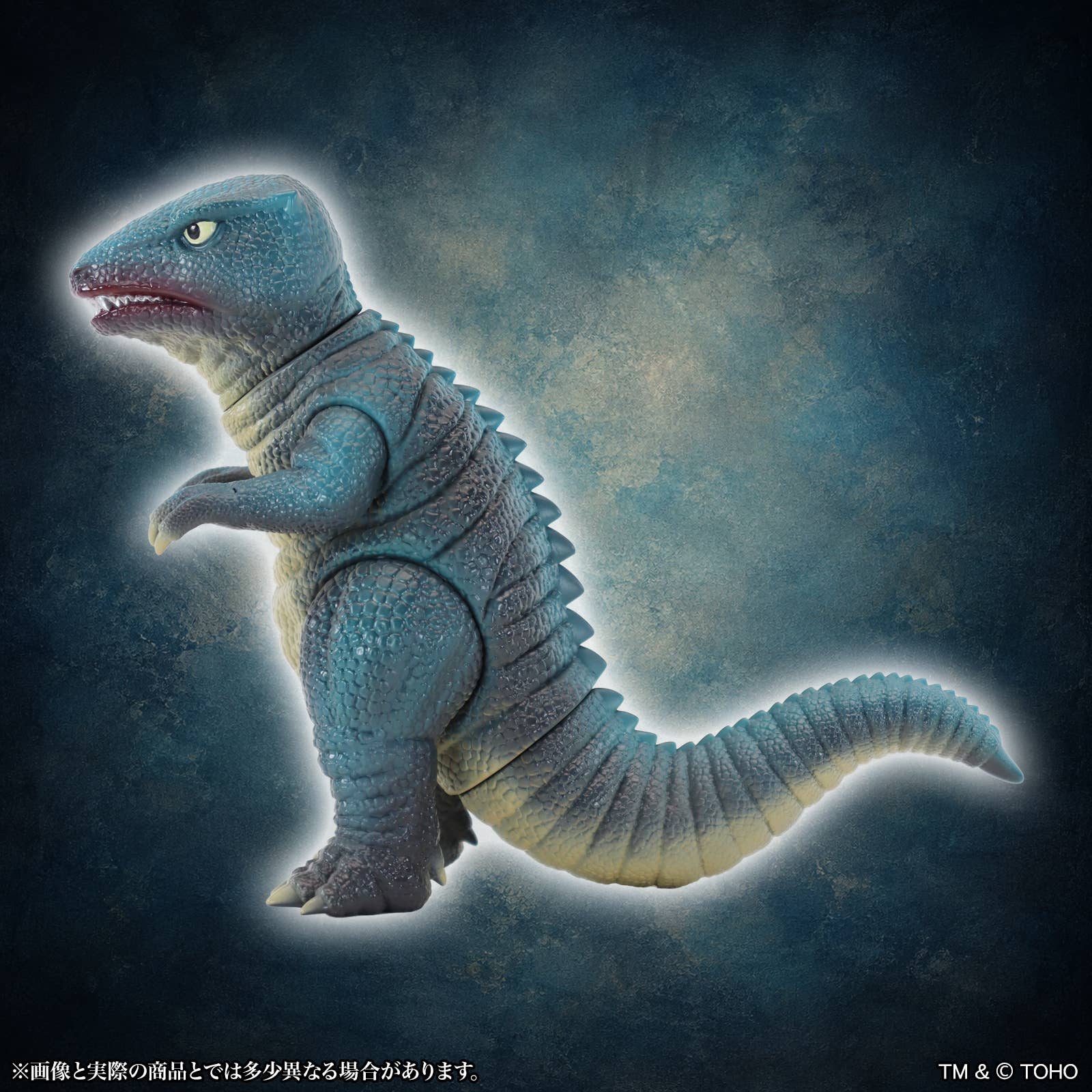 SPECIAL ORDER CCP - MSS Godzilla EX Vol. 25 - King Kong Escapes - Gorosaurus: Standard Ver. [JP]