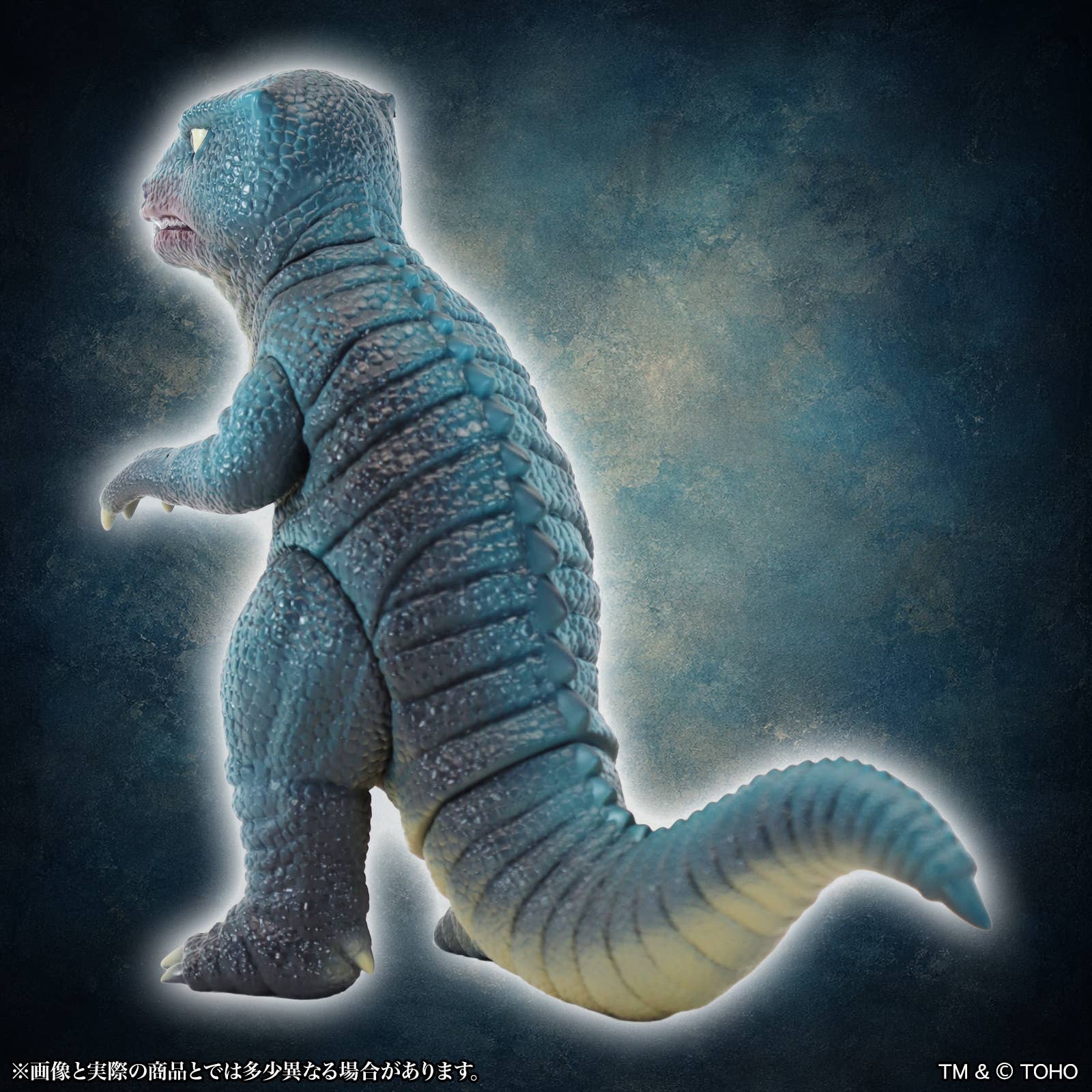 SPECIAL ORDER CCP - MSS Godzilla EX Vol. 25 - King Kong Escapes - Gorosaurus: Standard Ver. [JP]