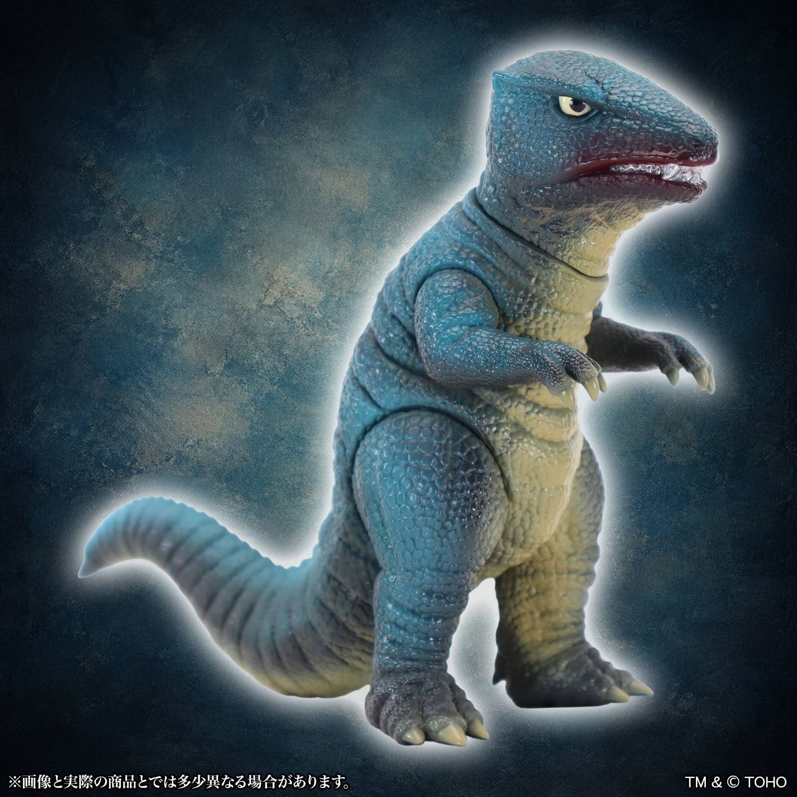 SPECIAL ORDER CCP - MSS Godzilla EX Vol. 25 - King Kong Escapes - Gorosaurus: Standard Ver. [JP]