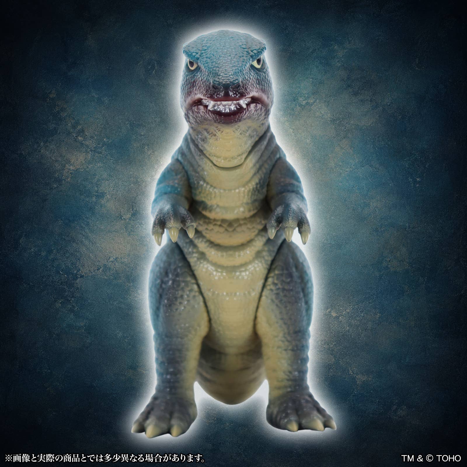 SPECIAL ORDER CCP - MSS Godzilla EX Vol. 25 - King Kong Escapes - Gorosaurus: Standard Ver. [JP]