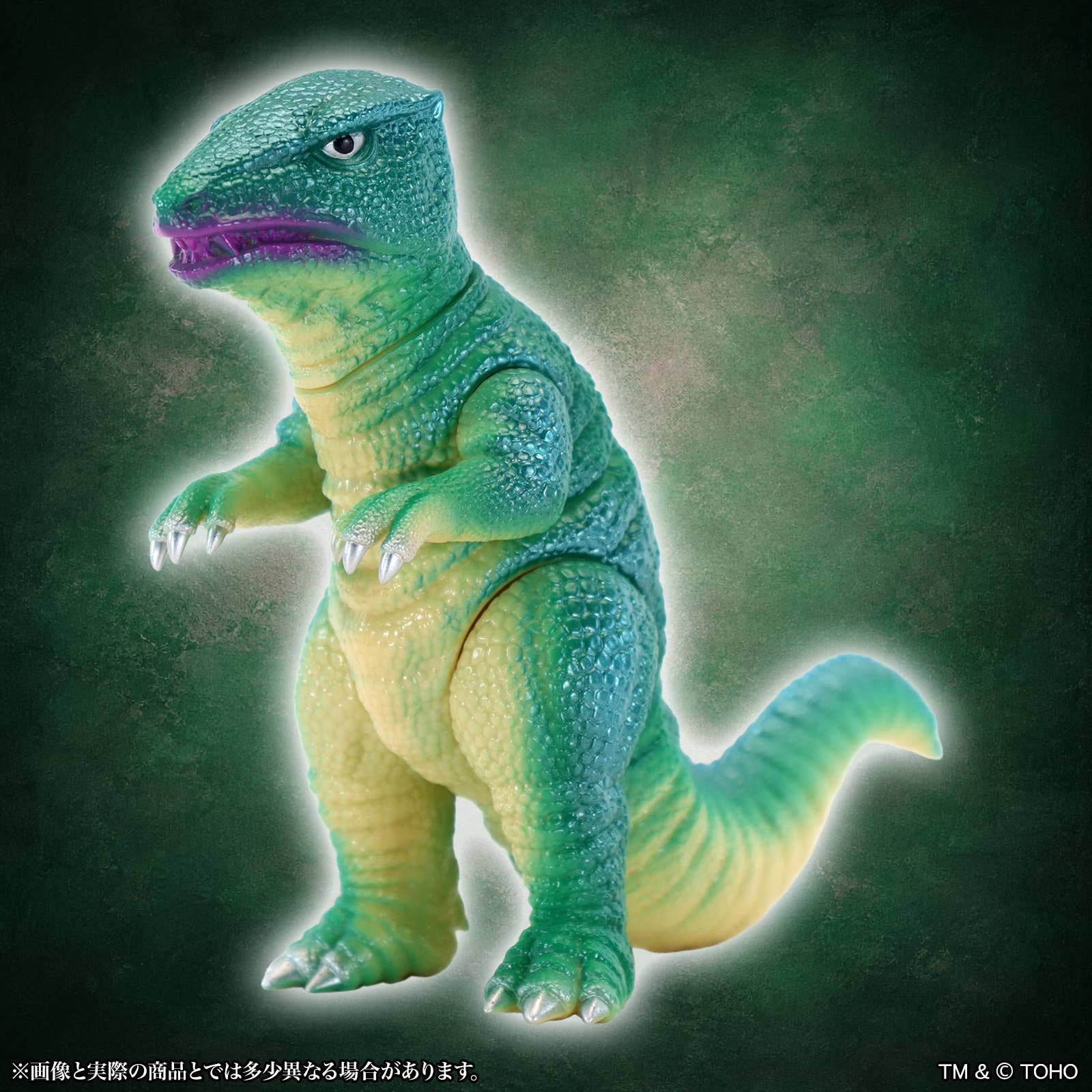 SPECIAL ORDER CCP - MSS Godzilla EX Vol. 25 - King Kong Escapes - Gorosaurus: Retro Green Ver. [JP]
