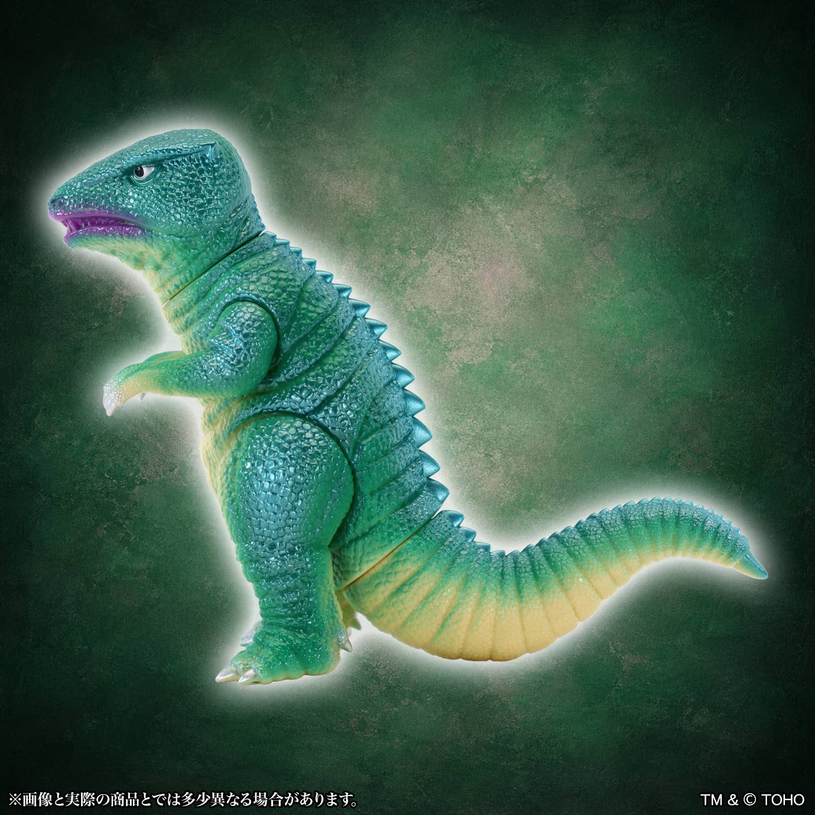 SPECIAL ORDER CCP - MSS Godzilla EX Vol. 25 - King Kong Escapes - Gorosaurus: Retro Green Ver. [JP]
