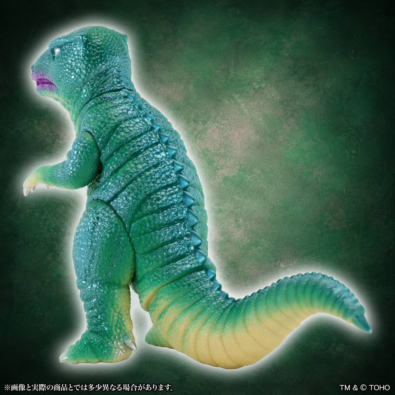 SPECIAL ORDER CCP - MSS Godzilla EX Vol. 25 - King Kong Escapes - Gorosaurus: Retro Green Ver. [JP]