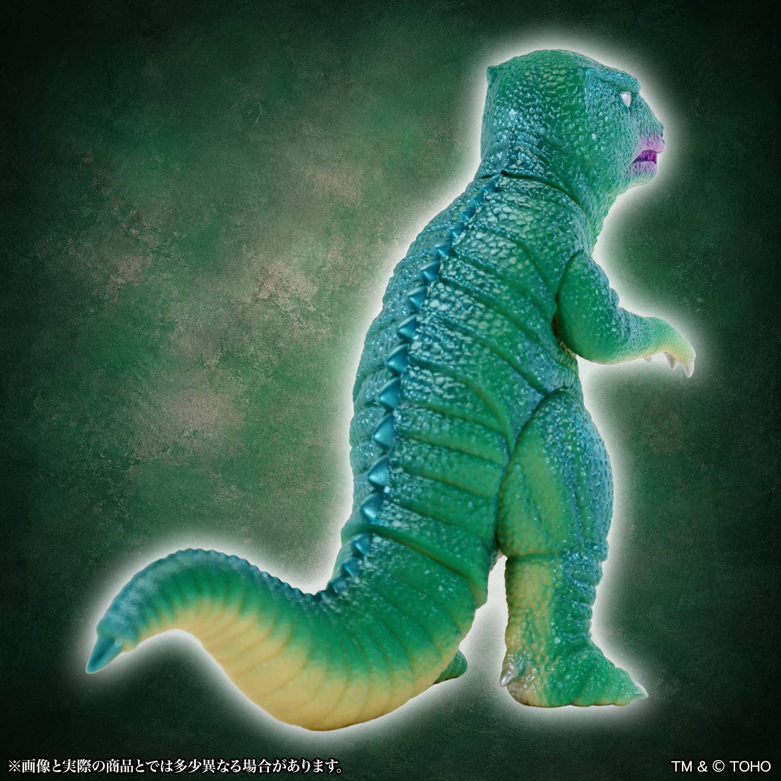 SPECIAL ORDER CCP - MSS Godzilla EX Vol. 25 - King Kong Escapes - Gorosaurus: Retro Green Ver. [JP]