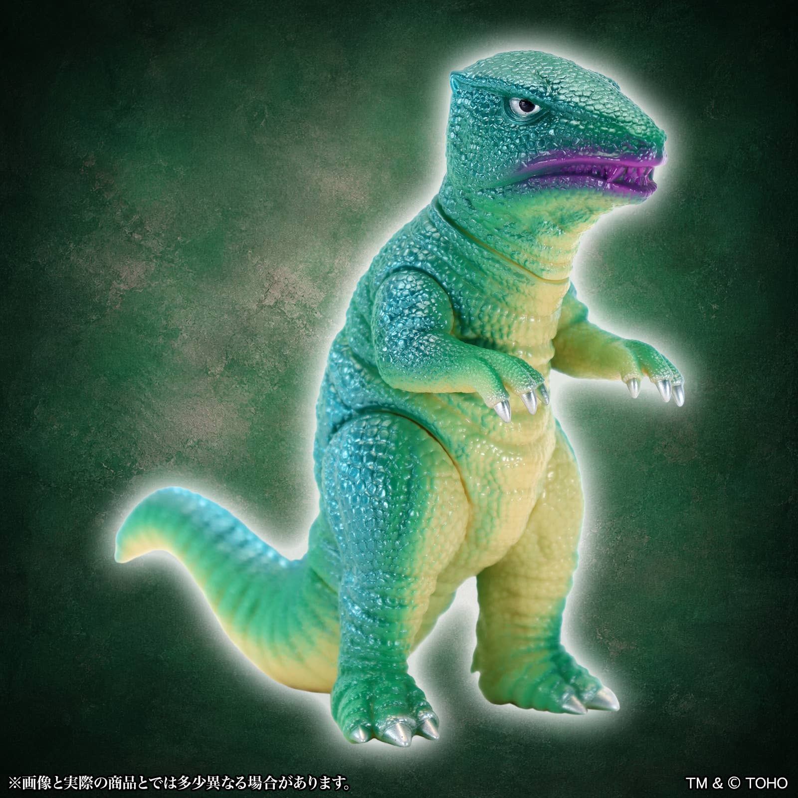 SPECIAL ORDER CCP - MSS Godzilla EX Vol. 25 - King Kong Escapes - Gorosaurus: Retro Green Ver. [JP]