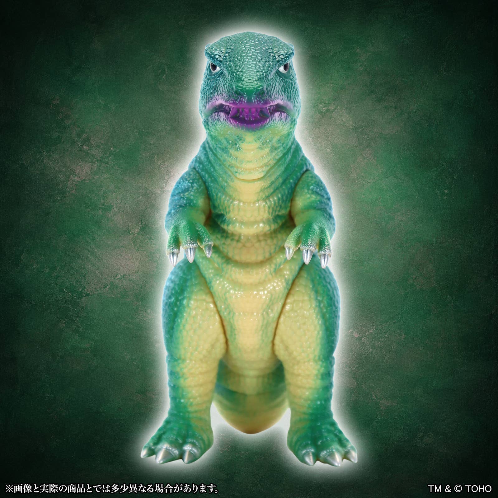 SPECIAL ORDER CCP - MSS Godzilla EX Vol. 25 - King Kong Escapes - Gorosaurus: Retro Green Ver. [JP]