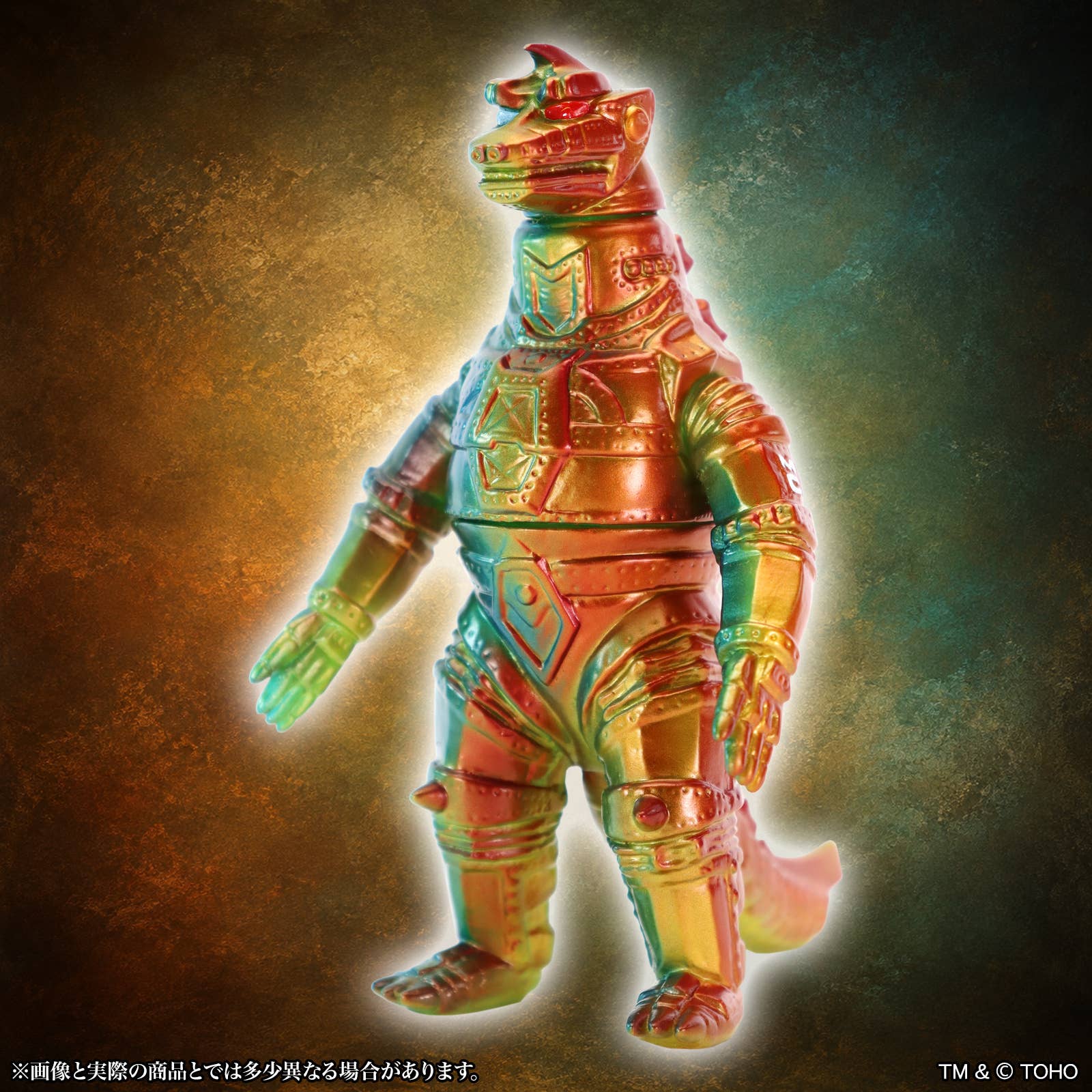 SPECIAL ORDER CCP - MSS Godzilla EX Vol. 25 - Godzilla vs. Mechagodzilla - Mechagodzilla 1974: Twilight Ver. [JP]