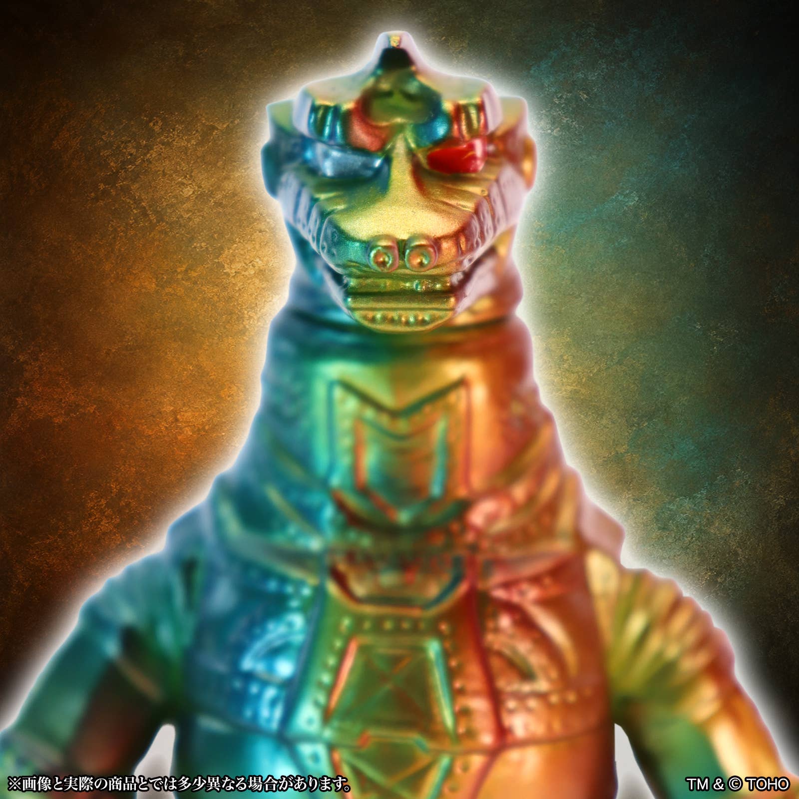SPECIAL ORDER CCP - MSS Godzilla EX Vol. 25 - Godzilla vs. Mechagodzilla - Mechagodzilla 1974: Twilight Ver. [JP]