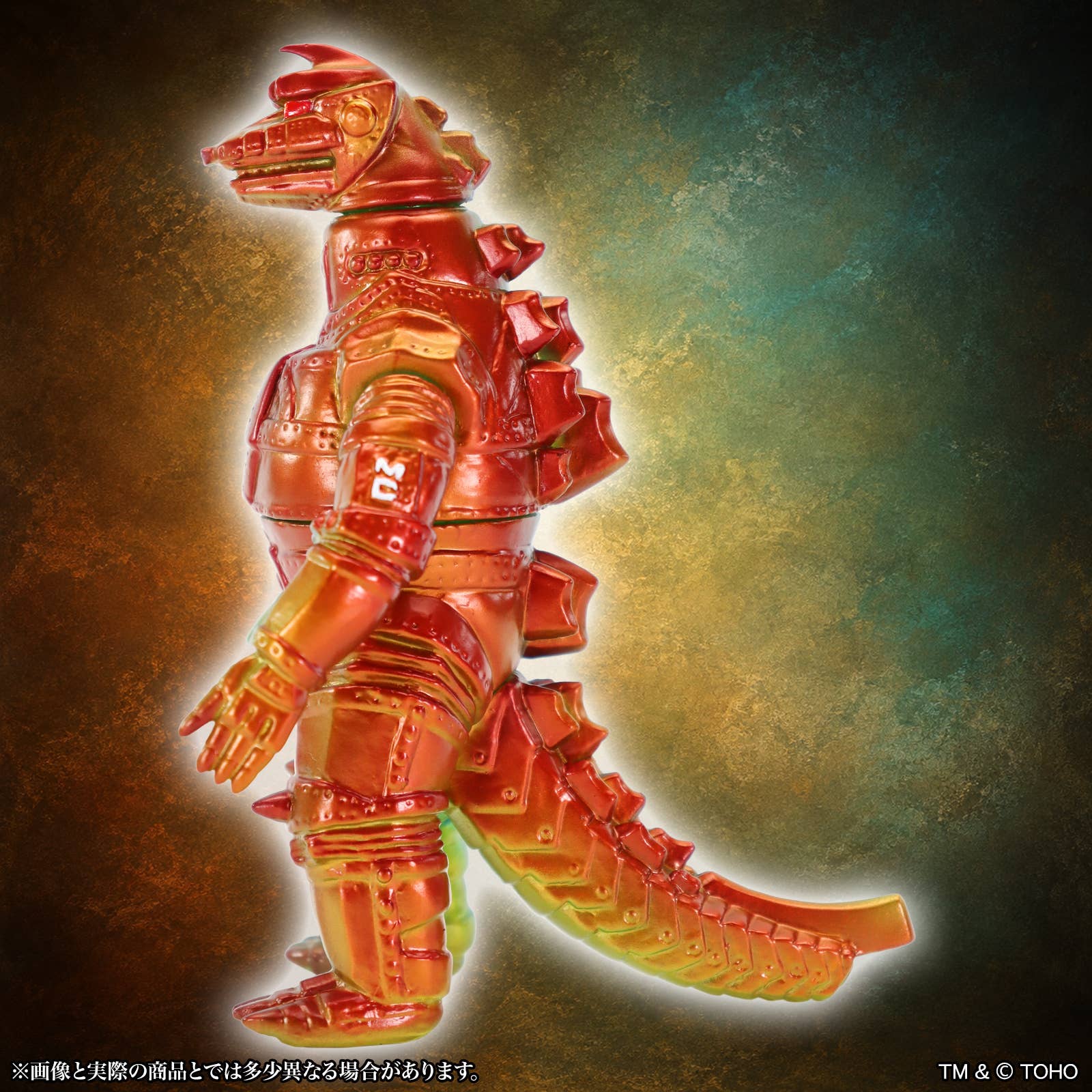 SPECIAL ORDER CCP - MSS Godzilla EX Vol. 25 - Godzilla vs. Mechagodzilla - Mechagodzilla 1974: Twilight Ver. [JP]