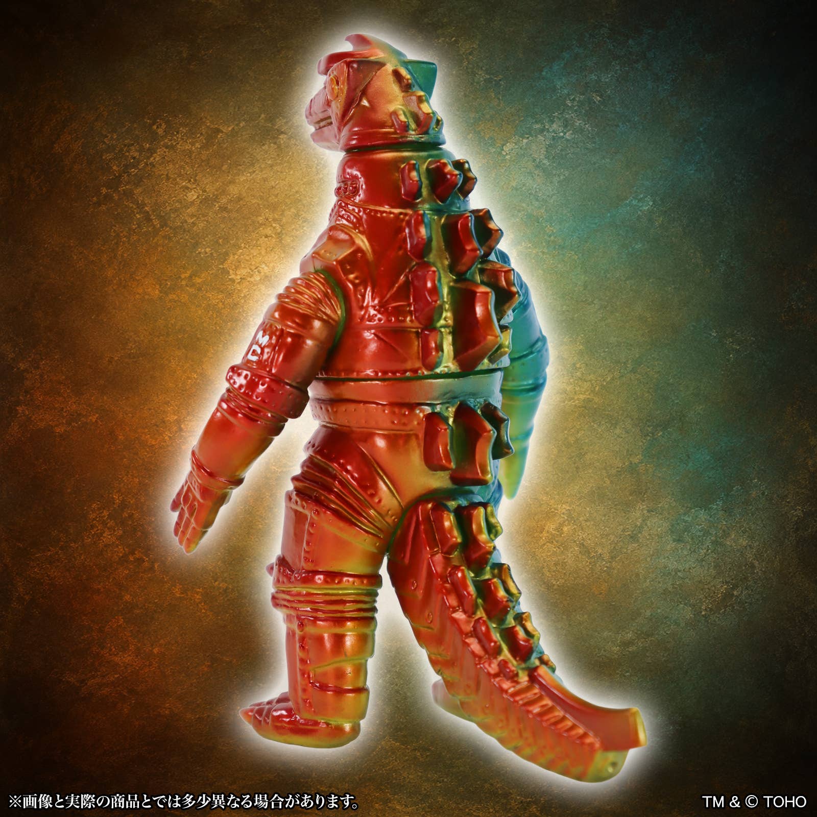 SPECIAL ORDER CCP - MSS Godzilla EX Vol. 25 - Godzilla vs. Mechagodzilla - Mechagodzilla 1974: Twilight Ver. [JP]