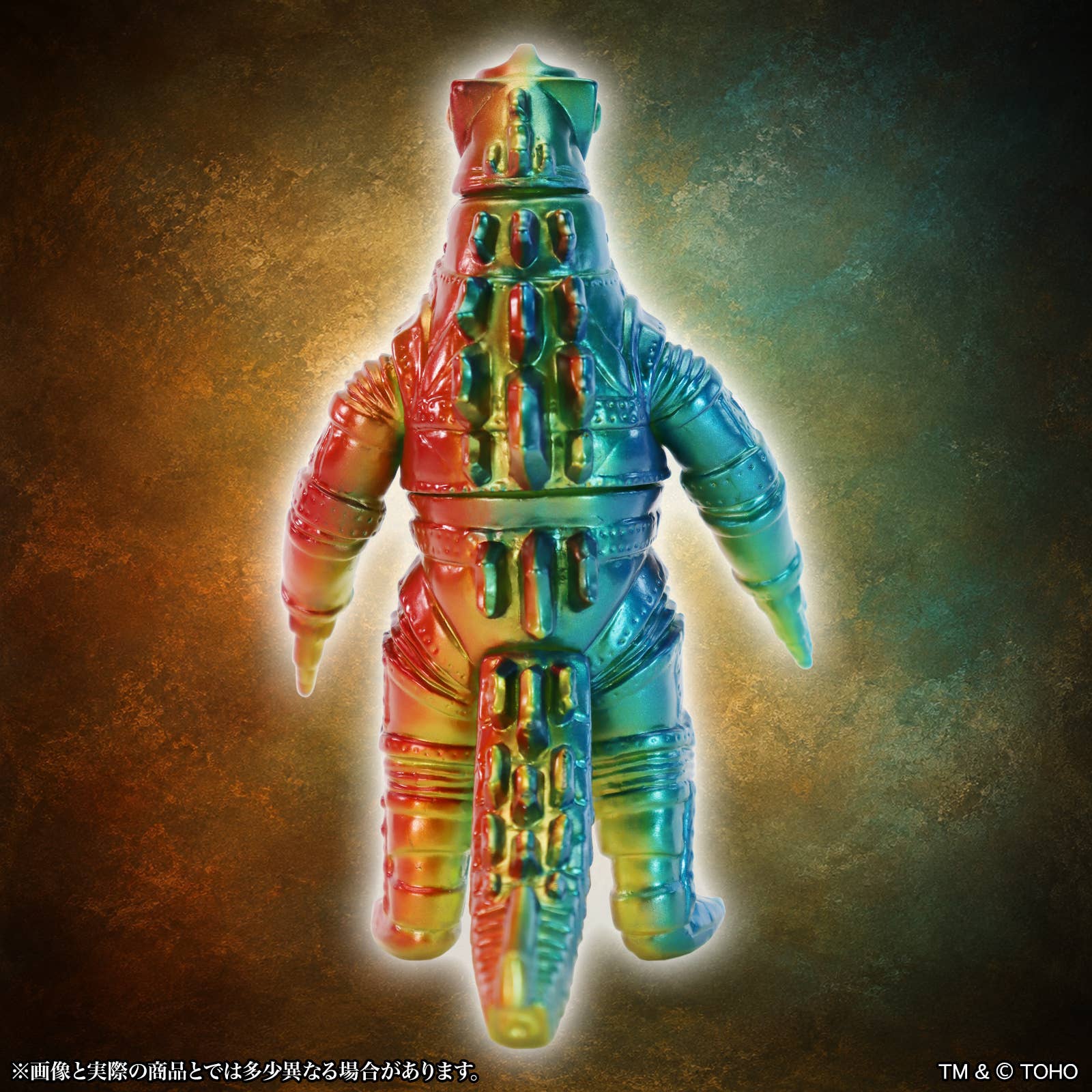 SPECIAL ORDER CCP - MSS Godzilla EX Vol. 25 - Godzilla vs. Mechagodzilla - Mechagodzilla 1974: Twilight Ver. [JP]