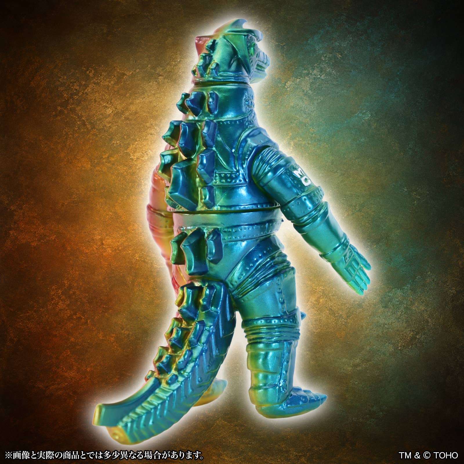 SPECIAL ORDER CCP - MSS Godzilla EX Vol. 25 - Godzilla vs. Mechagodzilla - Mechagodzilla 1974: Twilight Ver. [JP]