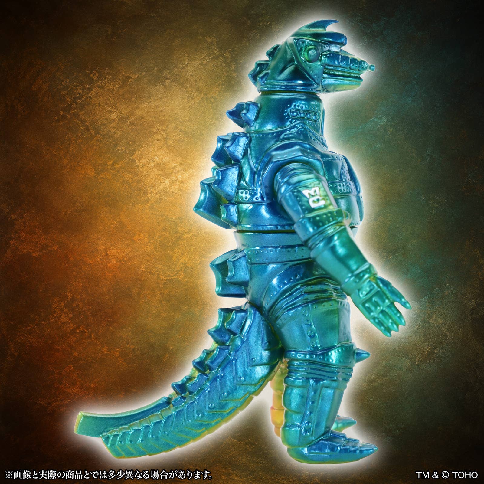 SPECIAL ORDER CCP - MSS Godzilla EX Vol. 25 - Godzilla vs. Mechagodzilla - Mechagodzilla 1974: Twilight Ver. [JP]