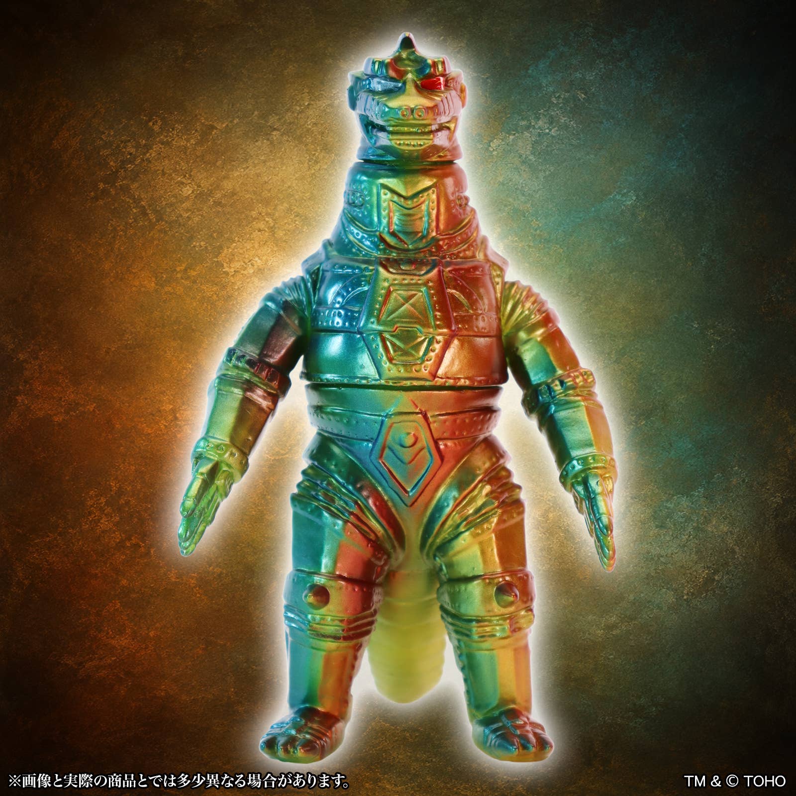 SPECIAL ORDER CCP - MSS Godzilla EX Vol. 25 - Godzilla vs. Mechagodzilla - Mechagodzilla 1974: Twilight Ver. [JP]