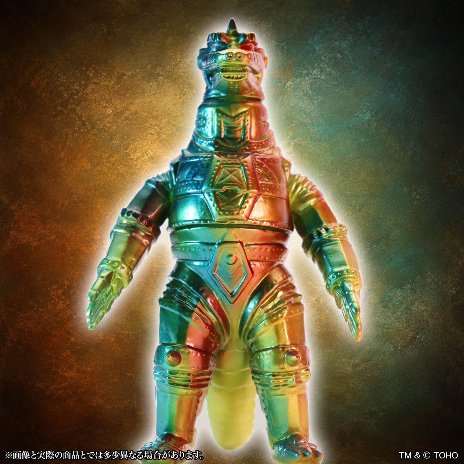 SPECIAL ORDER CCP - MSS Godzilla EX Vol. 25 - Godzilla vs. Mechagodzilla - Mechagodzilla 1974: Twilight Ver. [JP]
