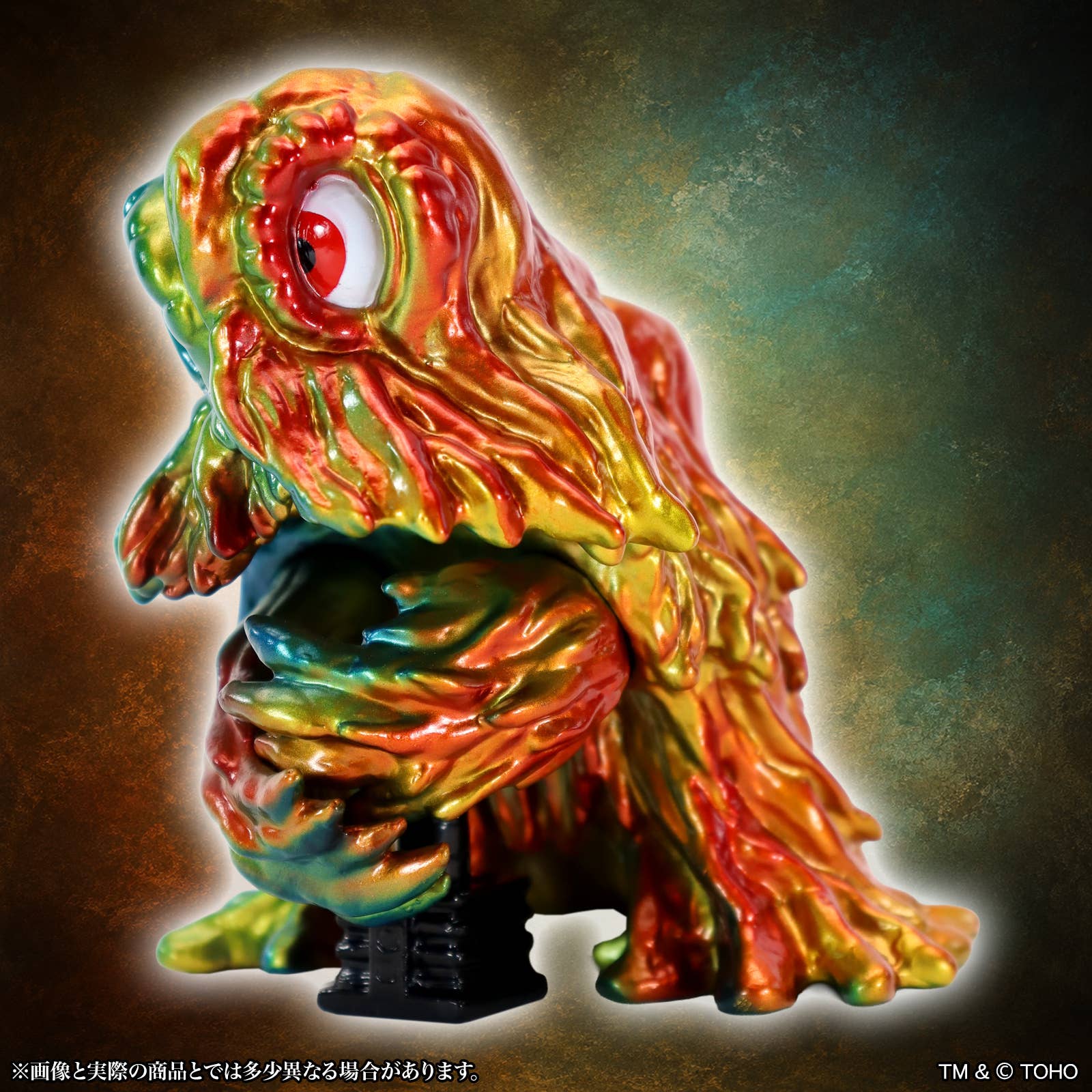 SPECIAL ORDER CCP - MSS Godzilla EX Vol. 25 - Godzilla vs. Hedorah - Smokestack Hedorah: Twilight Ver. [JP]