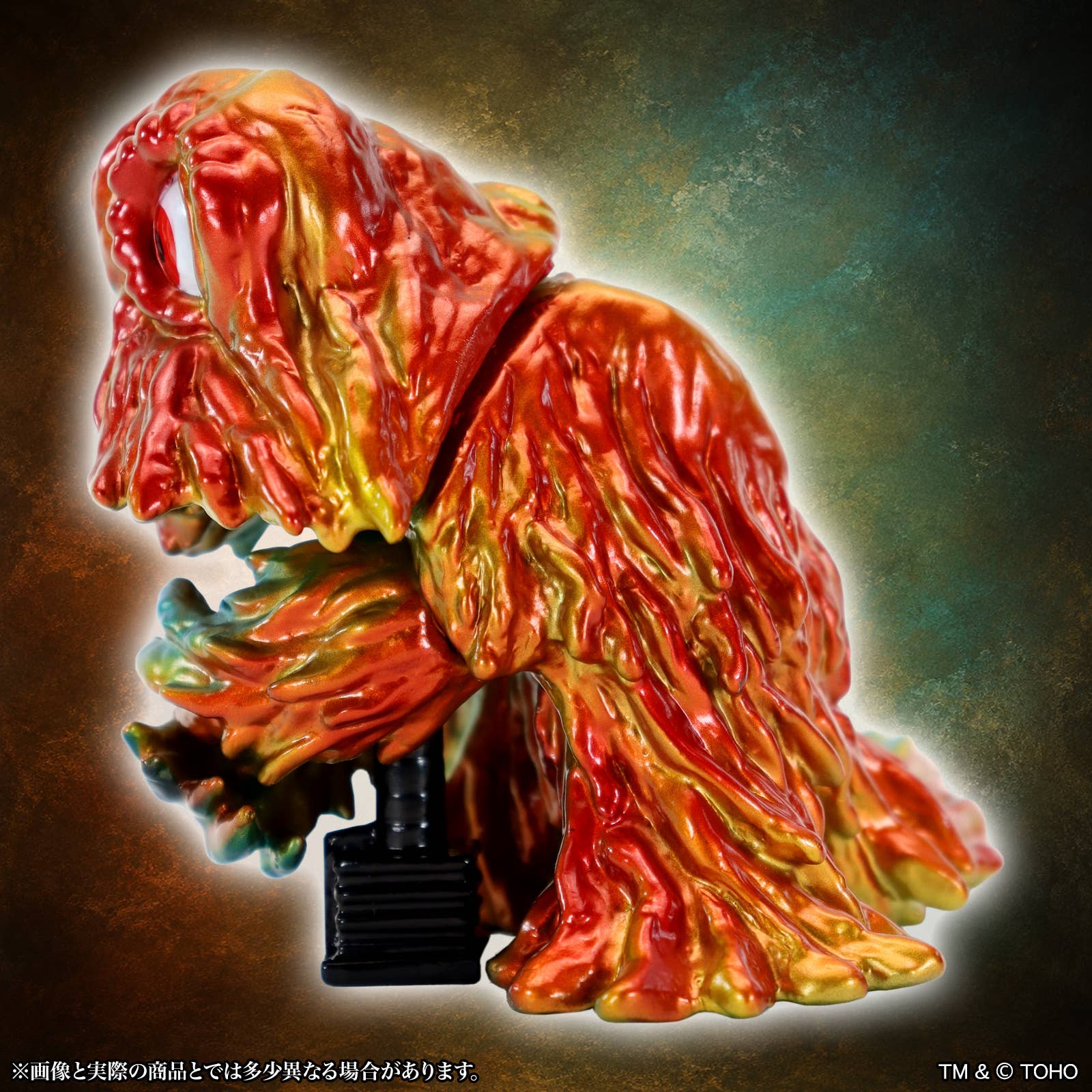 SPECIAL ORDER CCP - MSS Godzilla EX Vol. 25 - Godzilla vs. Hedorah - Smokestack Hedorah: Twilight Ver. [JP]