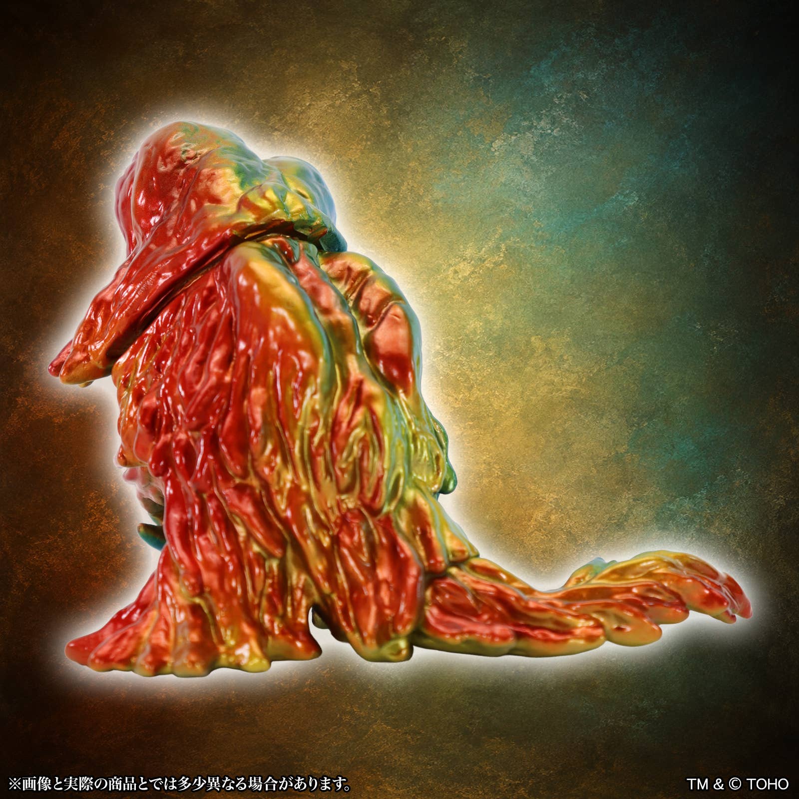 SPECIAL ORDER CCP - MSS Godzilla EX Vol. 25 - Godzilla vs. Hedorah - Smokestack Hedorah: Twilight Ver. [JP]