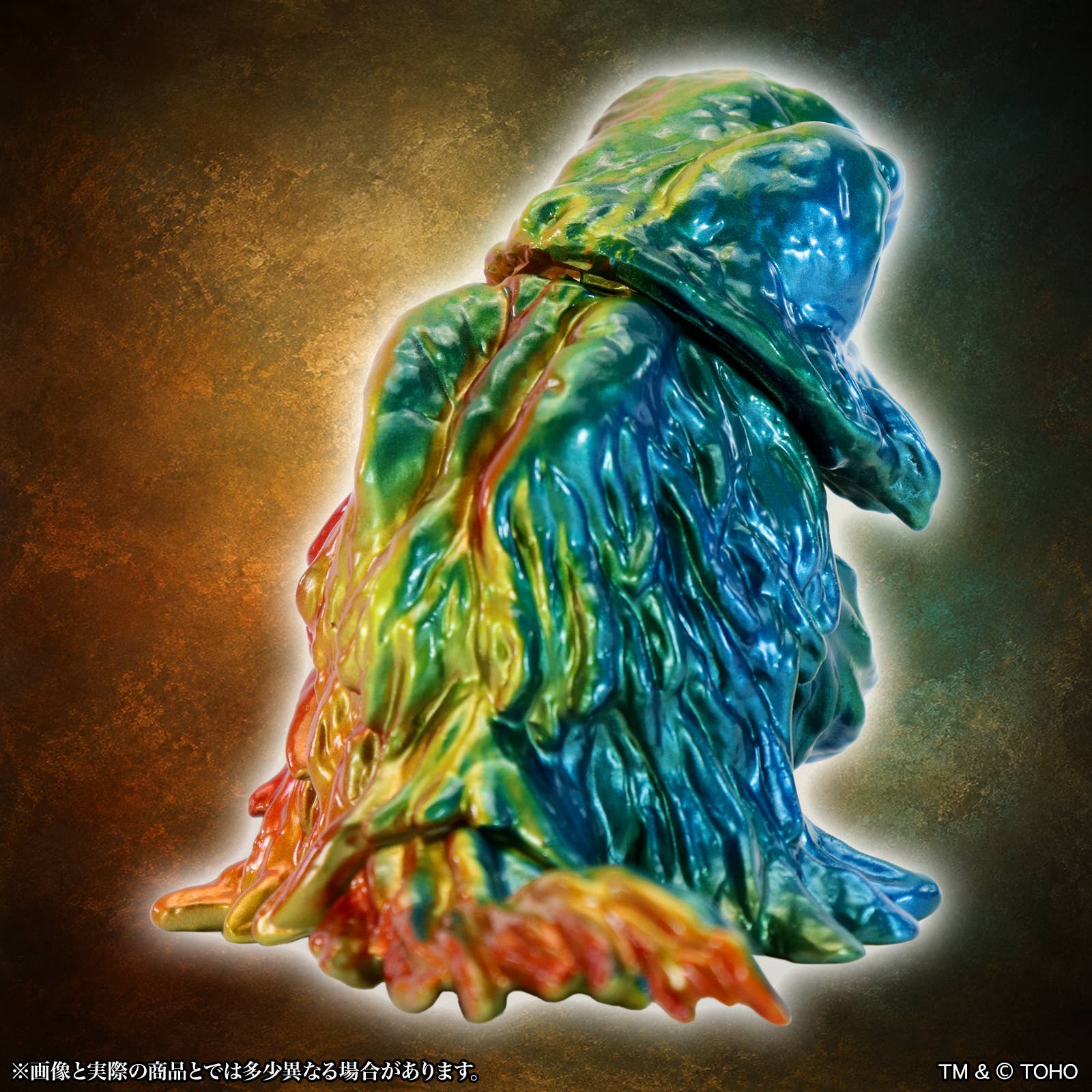 SPECIAL ORDER CCP - MSS Godzilla EX Vol. 25 - Godzilla vs. Hedorah - Smokestack Hedorah: Twilight Ver. [JP]