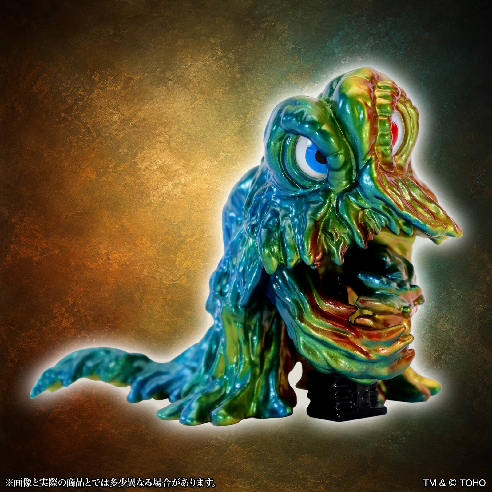 SPECIAL ORDER CCP - MSS Godzilla EX Vol. 25 - Godzilla vs. Hedorah - Smokestack Hedorah: Twilight Ver. [JP]