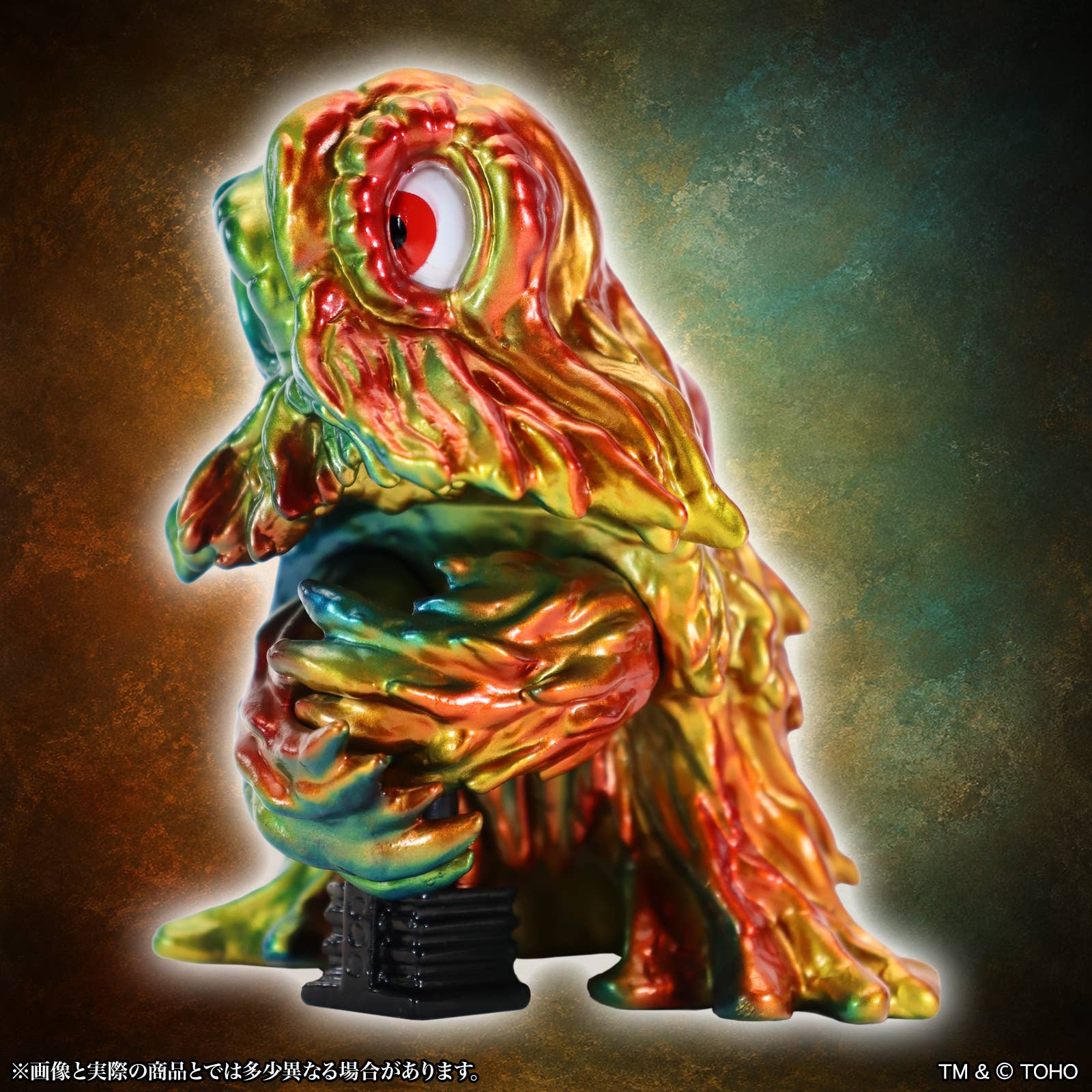 SPECIAL ORDER CCP - MSS Godzilla EX Vol. 25 - Godzilla vs. Hedorah - Smokestack Hedorah: Twilight Ver. [JP]