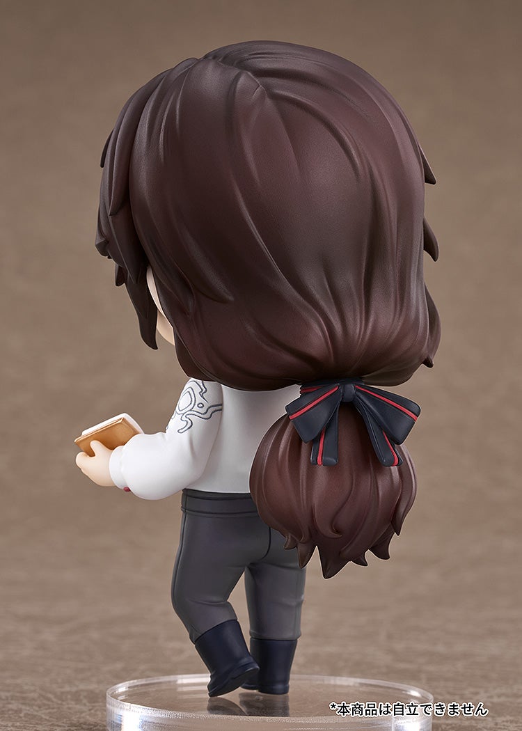 SPECIAL ORDER Good Smile Arts Shanghai - Nendoroid Light 2075 - Light and Night - Evan [GSC JP]