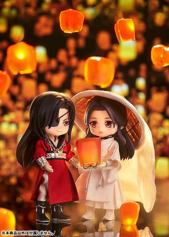 PRE-ORDER Good Smile Arts Shanghai - Nendoroid Doll - Heaven Official's Blessing - Hua Cheng [2nd Release]