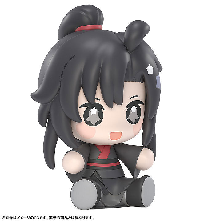 PRE-ORDER Good Smile Arts Shanghai - Huggy Good Smile - Master of Diabolism - Wei Wuxian