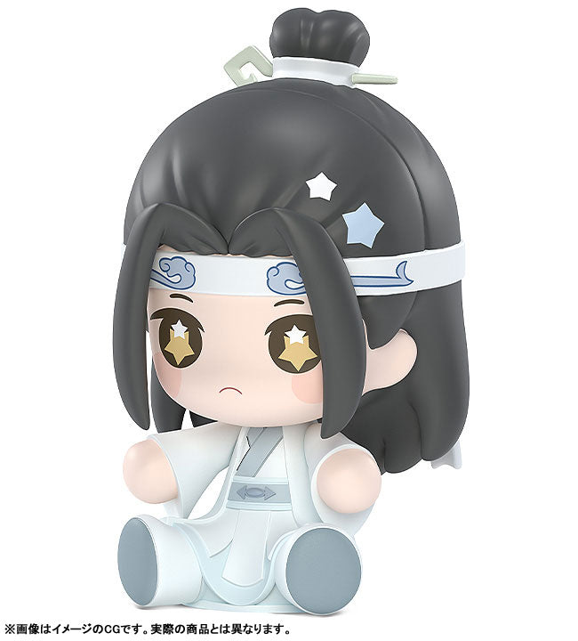 PRE-ORDER Good Smile Arts Shanghai - Huggy Good Smile - Master of Diabolism - Lan Wangji
