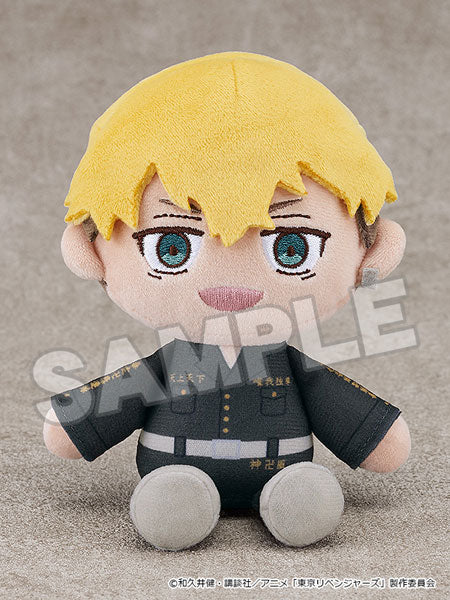 SPECIAL ORDER ORANGE ROUGE - Tokyo Revengers Plushie - Chifuyu Matsuno [JP]
