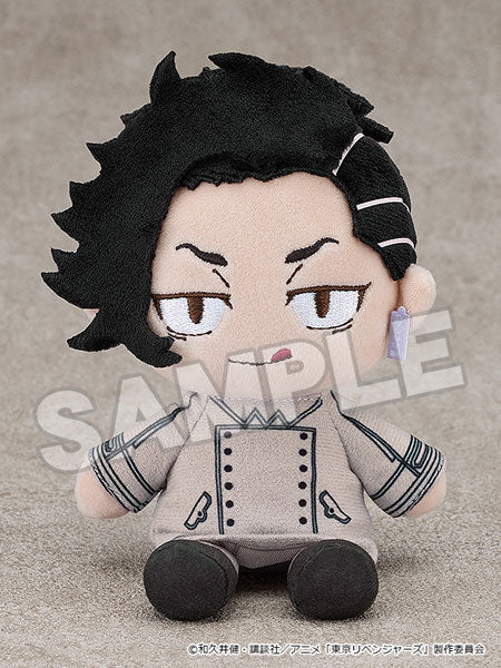 SPECIAL ORDER ORANGE ROUGE - Tokyo Revengers Plushie - Hajime Kokonoi [JP]