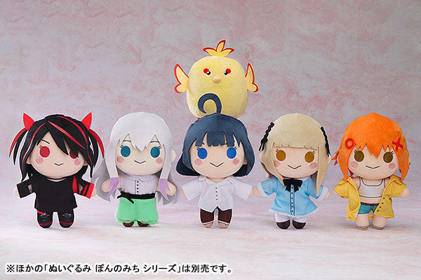 PRE-ORDER Good Smile Company - Pon no Michi Plushie - Chonbo
