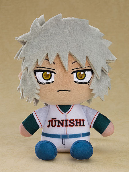 PRE-ORDER ORANGE ROUGE - Mr. Fullswing Plushie - Mei Inukai