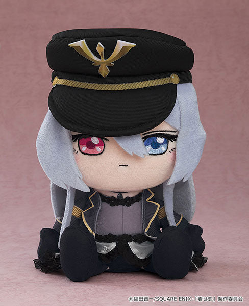 PRE-ORDER Good Smile Company - My Dress-Up Darling Plushie - Black Lobelia