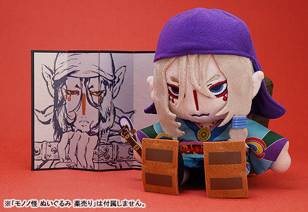 PRE-ORDER Good Smile Company - Mononoke Mini Folding Screen Ink Painting - Medicine Seller