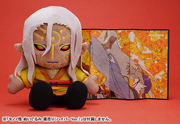 PRE-ORDER Good Smile Company - Mononoke Mini Folding Screen Ink Painting - Medicine Seller's Otherself