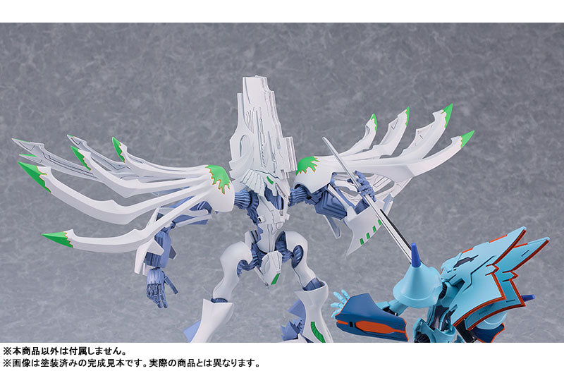 PRE-ORDER Good Smile Company - MODEROID - Brain Powerd - Volonthe