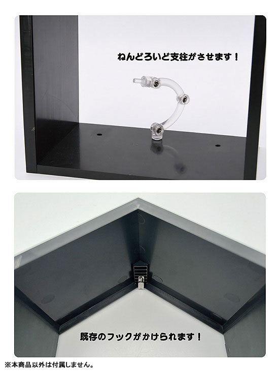 PRE-ORDER Good Smile Company - Nendoroid More - Wall Guy: Black