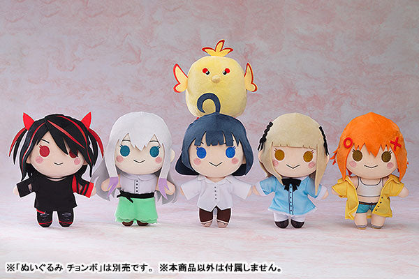 PRE-ORDER Good Smile Company - Pon no Michi Plushie - Nashiko Jippensha