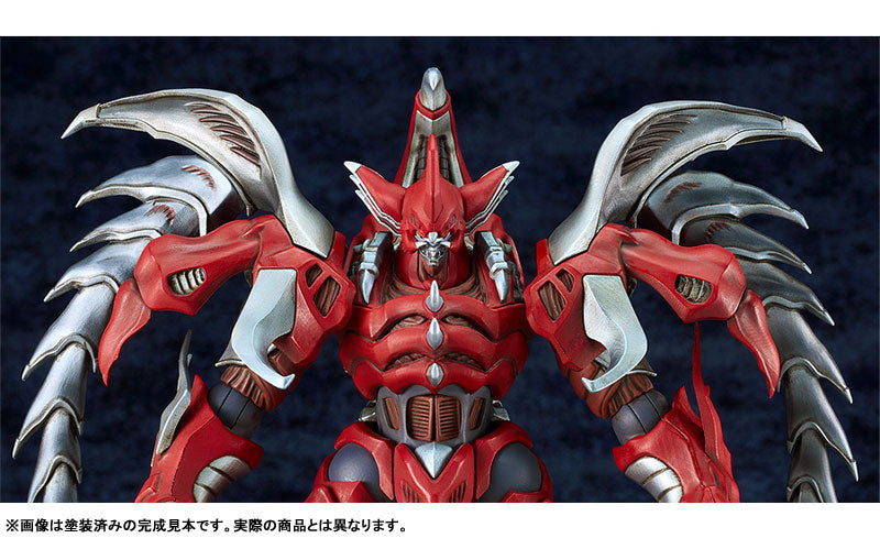 PRE-ORDER Good Smile Company - MODEROID - Daimaju Gekito: Hagane no Oni - Hagane