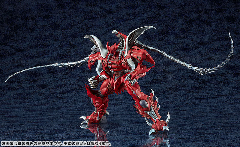 PRE-ORDER Good Smile Company - MODEROID - Daimaju Gekito: Hagane no Oni - Hagane