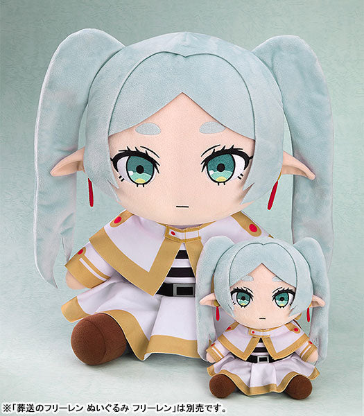 IN-STOCK Good Smile Company - Frieren: Beyond Journey's End Big Plushie - Frieren