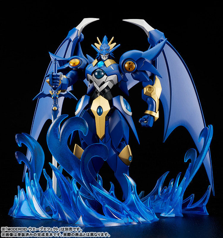 PRE-ORDER Good Smile Company - MODEROID - Magic Knight Rayearth - Ceres, the Spirit of Water [2nd Release]