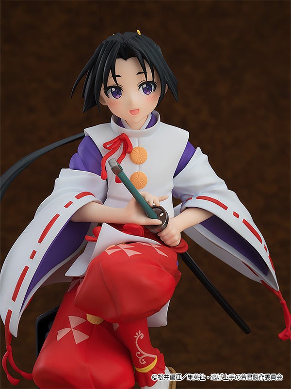 PRE-ORDER Good Smile Company - POP UP PARADE - The Elusive Samurai - Tokiyuki Hojo
