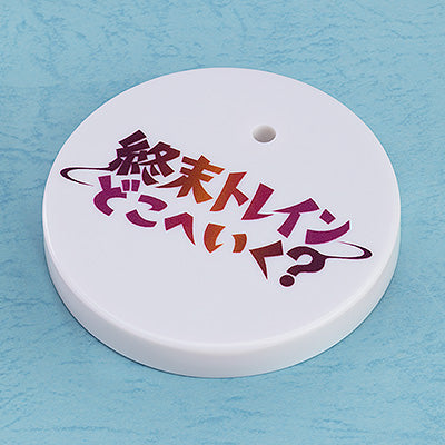 SPECIAL ORDER Good Smile Company - Nendoroid 2561 - Train to the End of the World - Shizuru Chikura & Pochi [Basic] [GSC EXCLUSIVE]